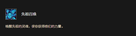 魔獸世界時光服：瑪格漢獸人天賦實測-景澄手游網