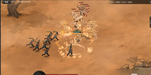 《部落與彎刀》“向深淵而去·妥協”任務怎么做？完整指引-景澄手游網