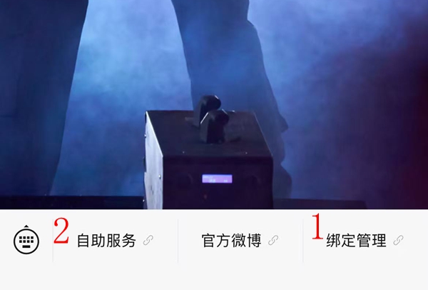 三角洲行動(dòng)賬號(hào)解凍全攻略-景澄手游網(wǎng)