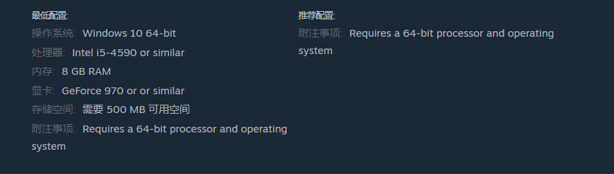《有種就殺了我》Steam價格及購買建議-景澄手游網