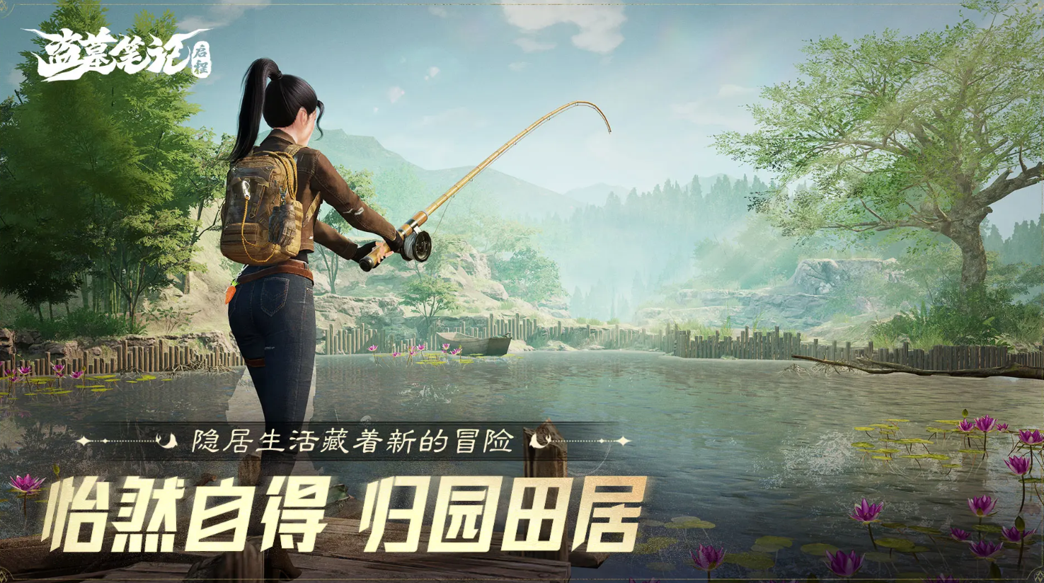 職業屬性對比