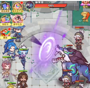 口袋斗羅大陸:900關幽冥狼,三步輕松拿下-景澄手游網