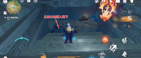 原神幻蛇宮殿怎么進入遺跡內部？步驟詳解-景澄手游網