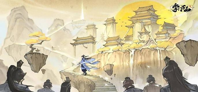 2025《掌門下山》本命法寶攻略：乙木起手，火靈終爆-景澄手游網