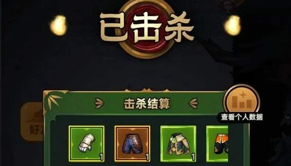 迷霧大陸S4 德魯伊世界boss：11萬血肉盾打法，5分鐘搞定-景澄手游網