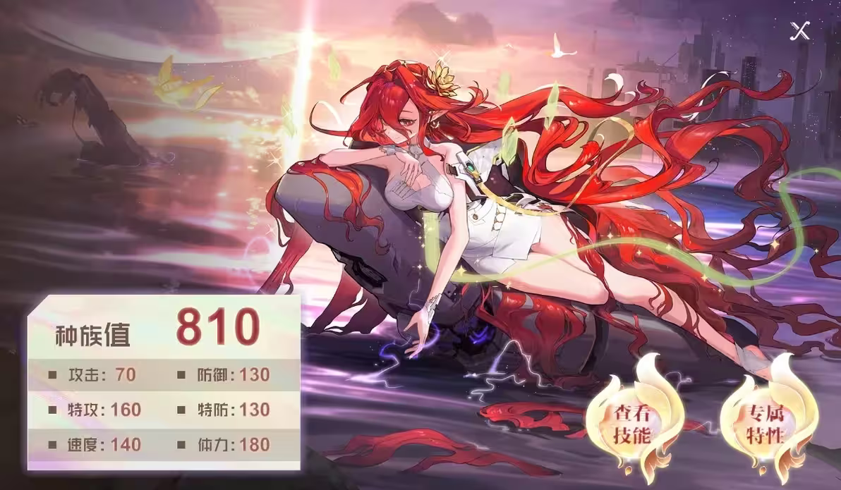 賽爾號(hào)奧菲利婭技能深度解析：攻防一體，玩轉(zhuǎn)戰(zhàn)場(chǎng)核心-景澄手游網(wǎng)