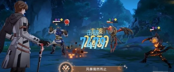戰(zhàn)斗示意圖