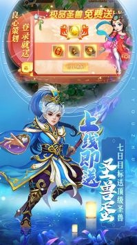 2025有哪些手游回合制游戲值得推薦?