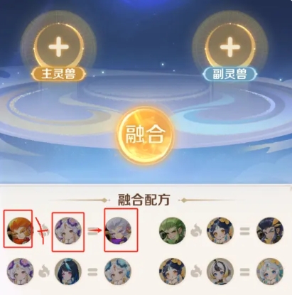 打書界面示意圖