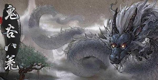 境界等級示意圖