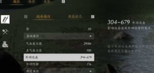資源獲取方案