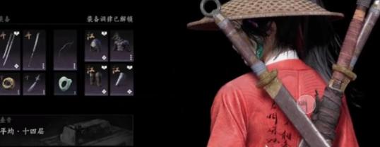 玉玨