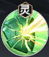 少年西游記2太平公主技能如何?詳細(xì)介紹