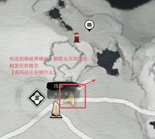 找谷云對(duì)話