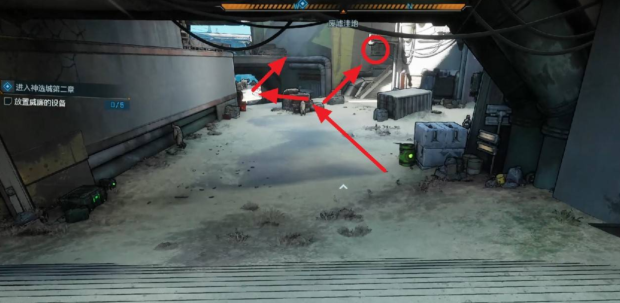 設備1位置 (1246×609)