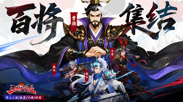 保互通解綁銀行卡:3步搞定,不用等客服-景澄手游網