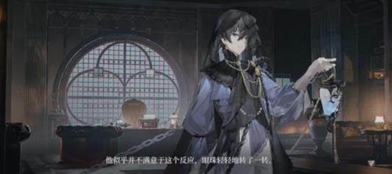 《夜幕之下》幽靈技能詳解｜神秘正太，全能核心-景澄手游網(wǎng)