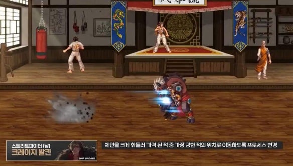 男街霸狂·霸王拳演示