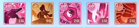 推薦二標(biāo)題