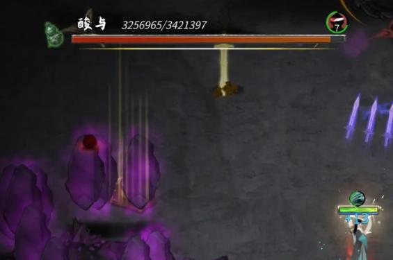 器靈滿級獲取流程