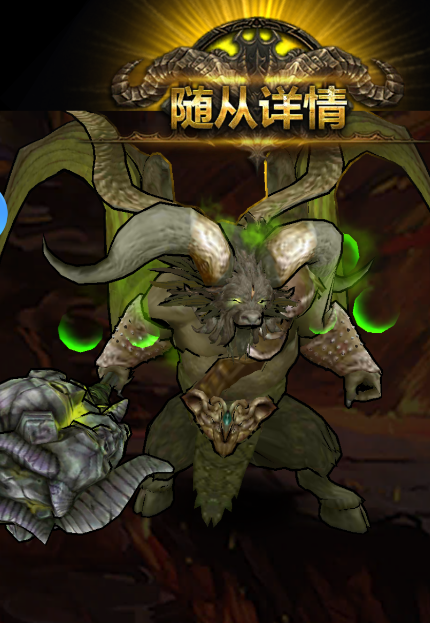 界面布局示意圖