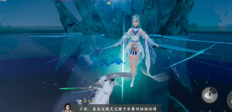 仙劍世界照影迷妄鏡怎么解密?全面攻略
