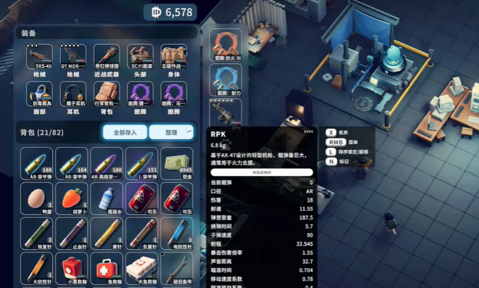 《逃離鴨科夫》農場鎮神秘BOSS戰斗指南｜RPK機槍+運動戰制勝-景澄手游網