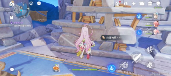 原神月之一版本新增書(shū)籍全攻略：3本8卷，輕松獲取！