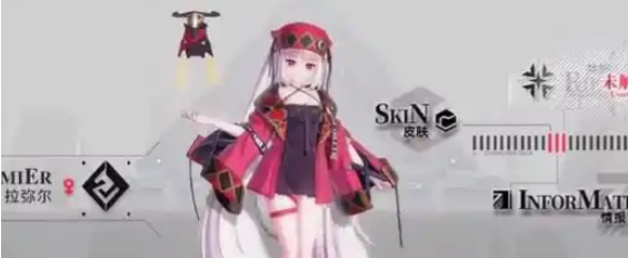 下路英雄