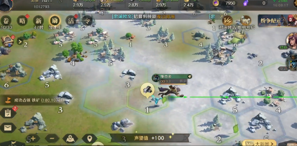 荒野國度兌換碼,有哪些?大全分享