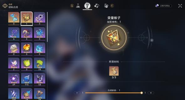 雙爆鞋與雙爆繩配裝示意圖