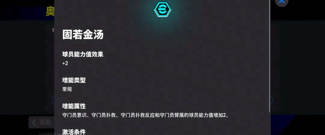 雙增能拜仁“獅王”卡恩登場,歐洲俱樂部每周精選上線!