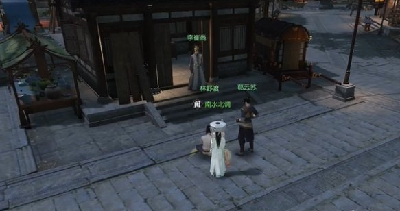 汴京坐標示意圖