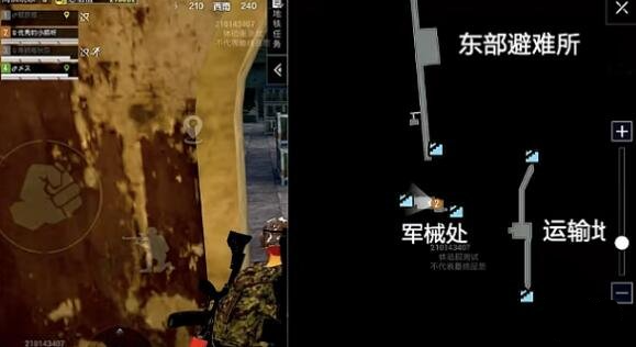 進入警察局地庫