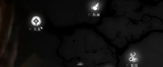 玉玨對應