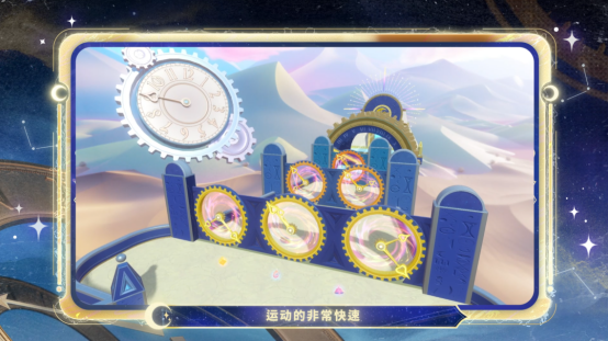 《蛋仔派對》“時之回響季”派對季重磅開啟!盲盒外觀、活動攻略、主題關(guān)卡正式揭曉