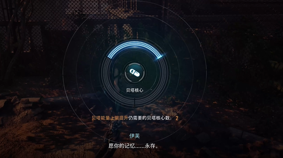 尸體特寫(xiě)