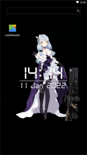 設(shè)置完成效果