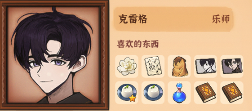 輸出控制型伙伴