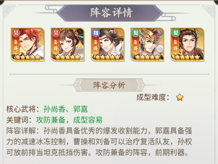 京東到家相冊權(quán)限設置：3步搞定，保護你的隱私-景澄手游網(wǎng)