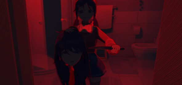 浴室