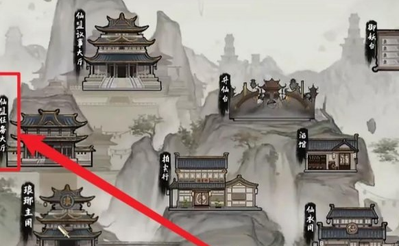 混沌之息煉化技巧