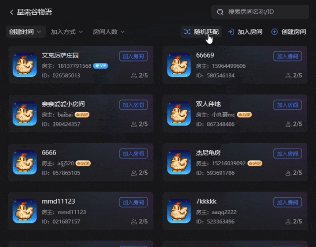 《空洞騎士：絲之歌》9月4日上線！XGP會員即刻體驗，網絡卡頓？貝銳蒲公英一鍵解決-景澄手游網