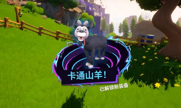 《模擬山羊3》卡通山羊獲取指南-景澄手游網