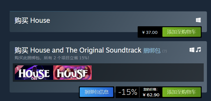 屋子游戲支持手柄玩嗎?Xbox手柄最佳
