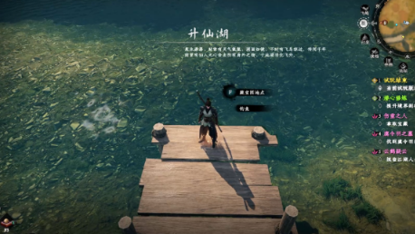 戰斗場景示意圖