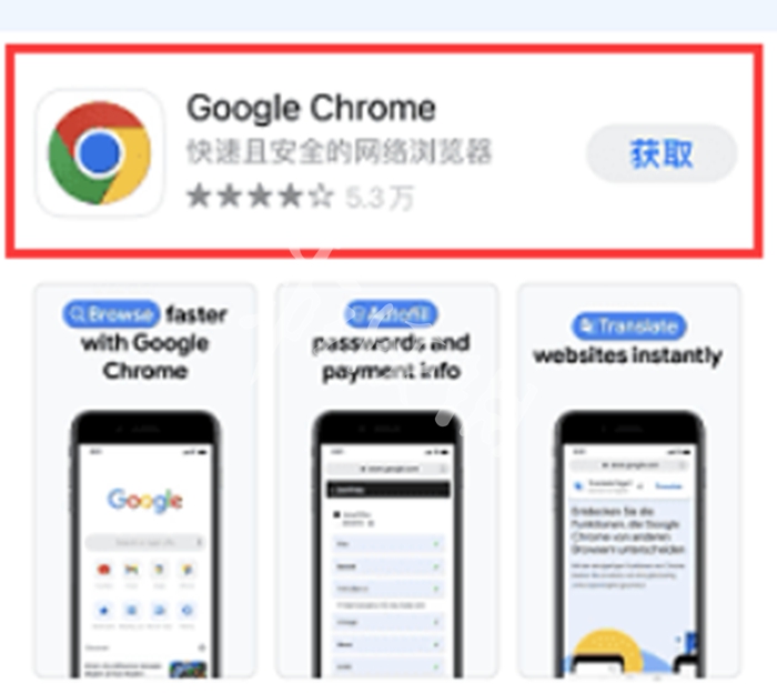 Safari瀏覽器打不開網頁的終極解決方案-景澄手游網