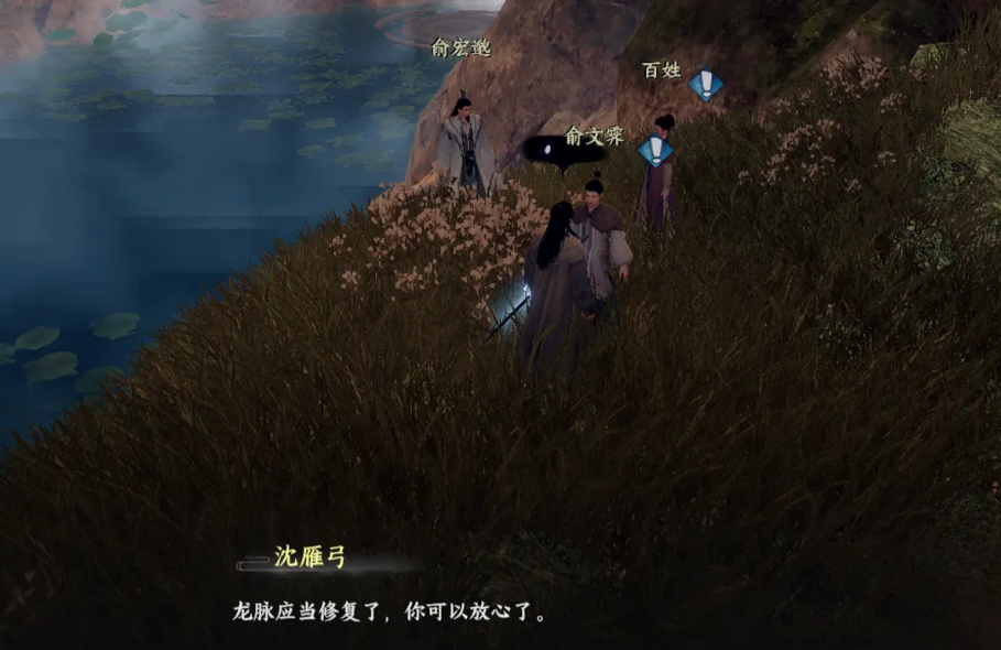 下一站江湖2「飛龍?jiān)谔臁辜寄塬@取全攻略-景澄手游網(wǎng)
