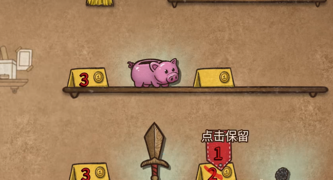 背包亂斗狂戰(zhàn)士最強(qiáng)套路