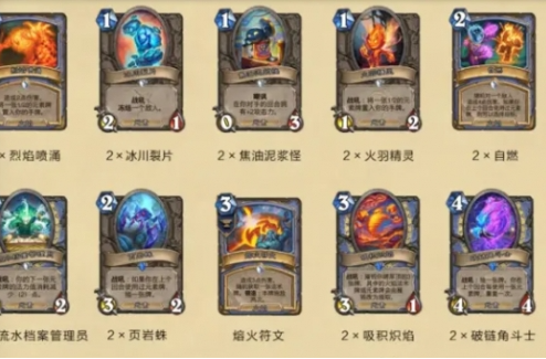 爐石傳說如何借用套牌?免費領取方法